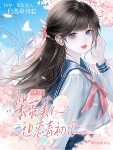 �촩���������ˣ����񶾳���