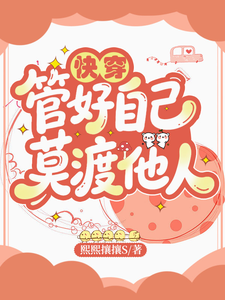 �촩���ܺ��Լ���Ī������