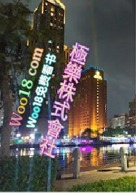 极乐株式会社  (都会 NP 高H)