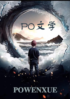 二流情人年龄差，年上bg
