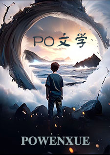 残疾omega也要被强制爱吗abo n