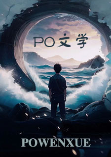 被玩坏的阴湿beta强制 n