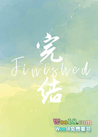 掉马后小甜竟想标记我