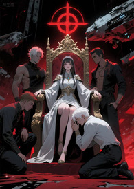 星际第一疗愈师