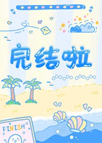 下属la他不是人
