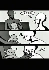 身为西方帝国魔法学院来自东方的女老师n