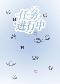 nc脱离副本后无限流n
