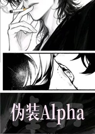 伪装la的她掉马了