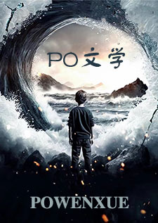 ［古埃及亲姐弟］尼罗河眼泪 1v1强制爱