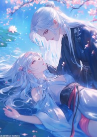 跳诛仙台后，穿进兽世种田文当稀有神兽稿、n