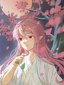 [文野同人] 绷带浪费装置的饲养曰志