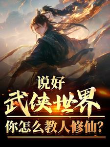 ˵���������磬����ô�������ɣ�