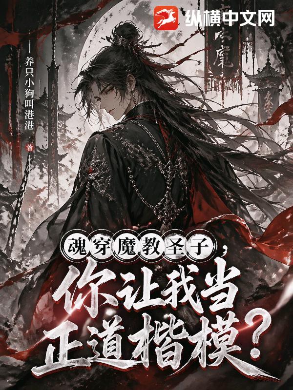 �괩ħ��ʥ�ӣ������ҵ�������ģ��