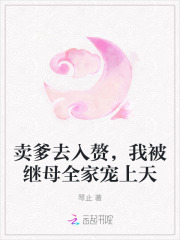 ����ȥ��׸���ұ���ĸȫ�ҳ�����