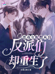 ��Ů���������������ȴ������