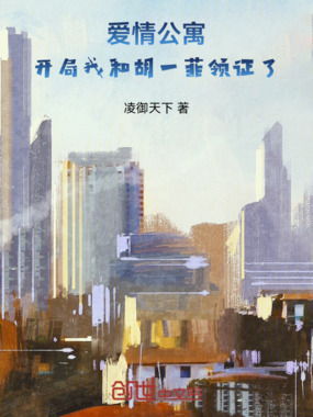 ���鹫Ԣ�������Һͺ�һ����֤��