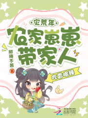 �ֻ��꣬ũ�����̴����˳������