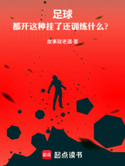 ���򣺶������ֹ��˻�ѵ��ʲô��
